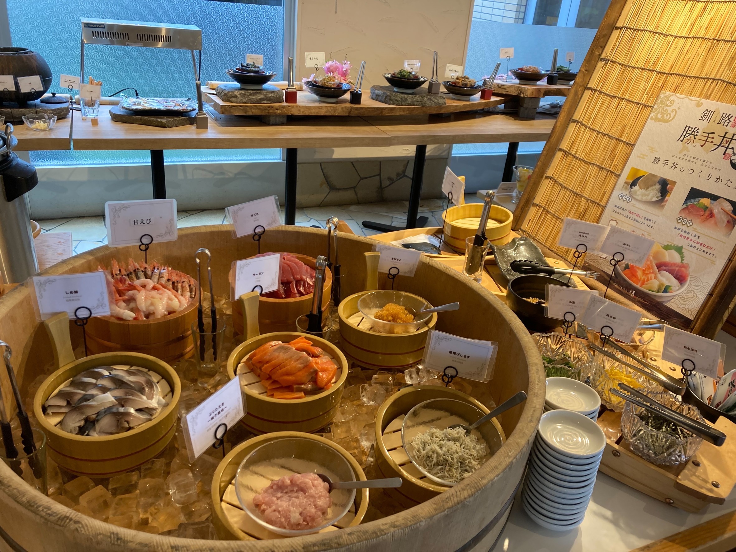 日帰り朝食ビュッフェ