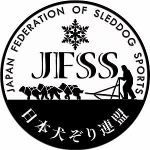 バイクジョアリング